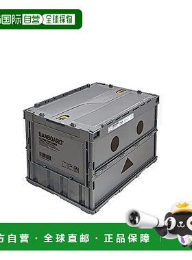 【日本直邮】Trusco中山 可折叠收纳箱50L 灰色TR-C50B-A-DNB-GY