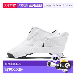 日本直邮Nike女款生活休闲鞋褐色耐克新品运动休闲透气舒适百搭