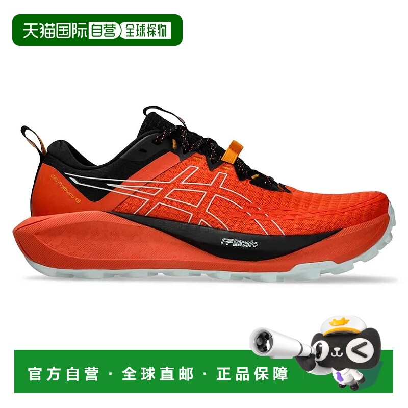 香港直邮ASICS Gel Trabuco 13 越野跑鞋 男士亚瑟士