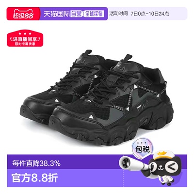 韩国直邮韩版猫爪鞋二代MIX复古老爹鞋男女款休闲鞋1JM02570G001