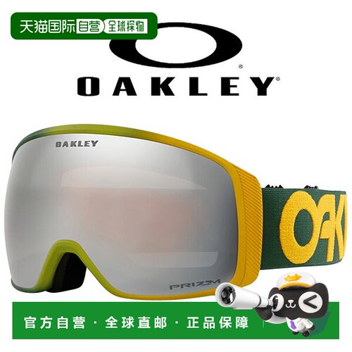 日本直邮Oakley 欧克利 FLIGHT TRACKER L 男士滑雪镜 OO7104-75