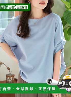 日本直邮KOBE LETTUCE 宽松蝙蝠袖船领T恤 [C7400] KO5653EW03037