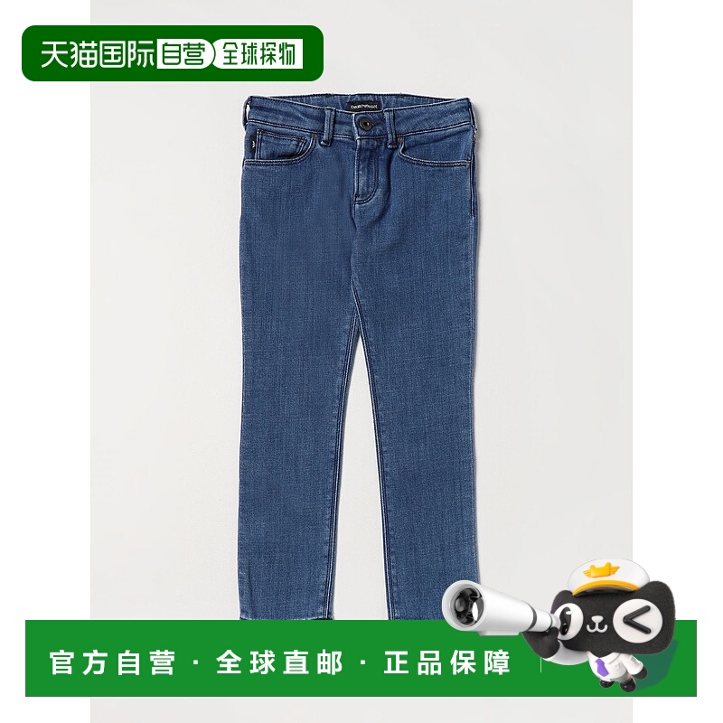 1h可退 欧洲直邮EMPORIO ARMANI 男童牛仔裤8N4J064D3BZ0942