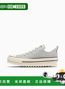 日本直邮 Converse ALL STAR SHARKSOLE OX 厚底运动鞋匡威潮流