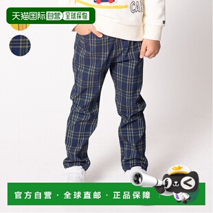 Moujonjon童装舒适柔软弹力斜纹格纹儿童长裤M55004官方正品