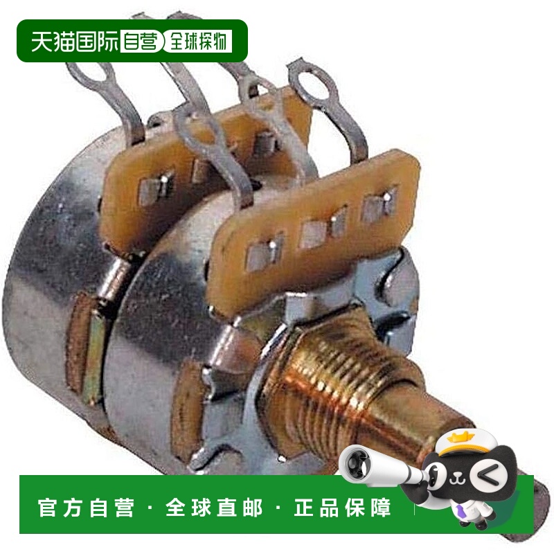 【日本直邮】芬德 同心 250K/500K 音频实心轴电位器（音量和音调