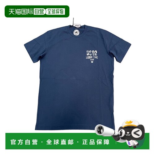 香港直邮DSQUARED2 男士T恤 S74GD1259D20014478 SS2024短袖男装