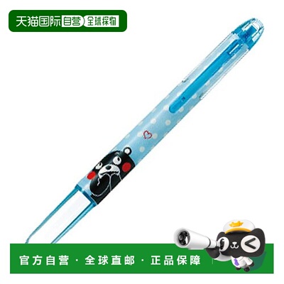 【日本直邮】PilOt百乐 多色圆珠笔 HitecC 熊本熊Ver.主身4色用