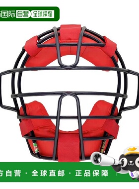 日本直邮MIZUNO-Mizuno垒球橡胶垒球面膜1DJQD22074垒球棒球Mizun