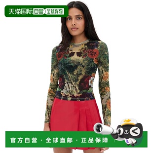 Printed Delaina Mesh Crop Forbidden 自营alice Top olivia