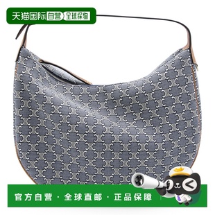 1h可退 香港直邮Celine 思琳 女士 LULU 大号包包 123132U28女包