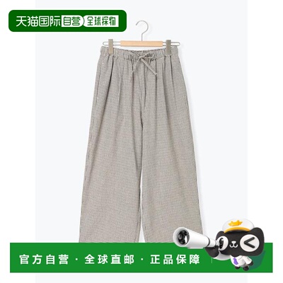 1h可退 日本直邮Samansa Mos2 SA刺绣 下摆蕾丝 灯笼裤