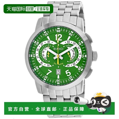 自营Roberto Bianci Men's Green dial Watch - green 美国奥莱直