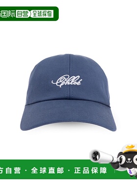 香港直邮CHLOÉ 女士帽子 CH26SHC01COB4C6 SS2026 蓝色 Baseball