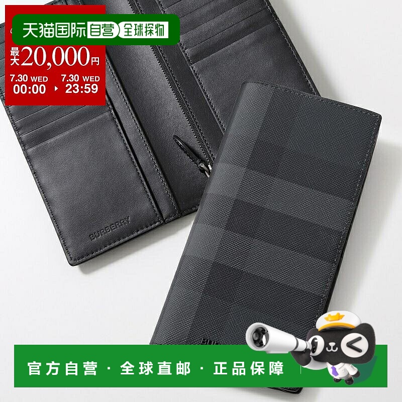 日本直邮BURBERRY 钱包 MS CAVENDISH BRT 8070199 男士零钱包 伦