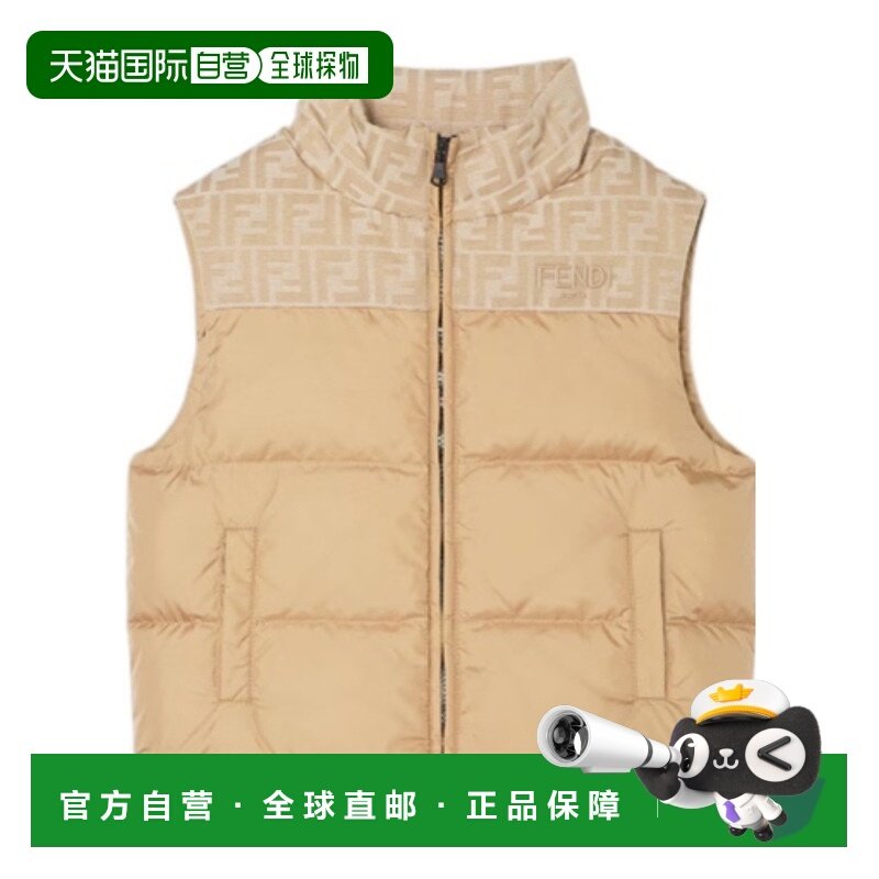 1h可退 香港直邮Fendi 无袖马甲 JUA266AS56