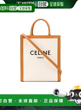 1h可退 香港直邮Celine 思琳 女士 CABAS 帆布及牛皮革手袋 19208