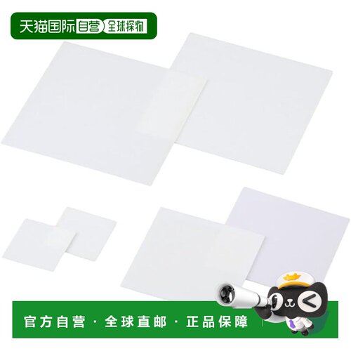 【日本直邮】AS ONE实验耗材 烧成用氧化铝垫板 50角×1mm