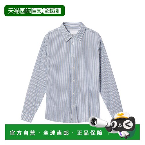 1h可退 香港直邮奢淘 Isabel Marant Cybilio 条纹泡泡纱衬衫 男