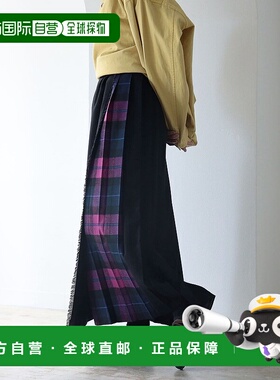 1h可退 日本直邮O'NEIL OF DUBLIN特别定制款 女士长款半身裙 优