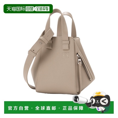 1h可退 香港直邮LOEWE/罗意威 Hammock 单肩包 Women crov