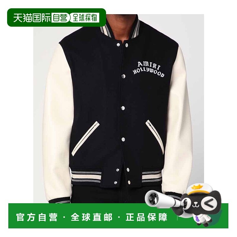 香港直邮Amiri 长袖夹克 AMOUBB1066WO