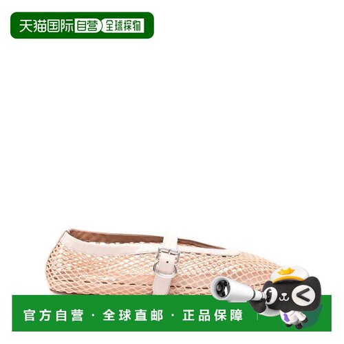 1h可退 香港直邮ALAIA 女士芭蕾乐福鞋 AA3A029TK007492NUDECLAIR