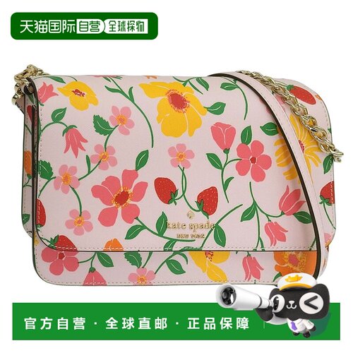 日本直邮 Kate Spade New York 女士单肩包 2024巡航系列