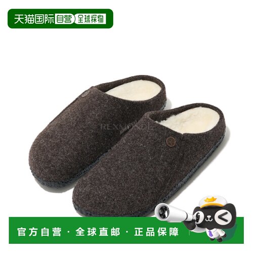 韩国直邮BIRKENSTOCK 采尔马特 Rivet Mocha (1016571) 拖鞋