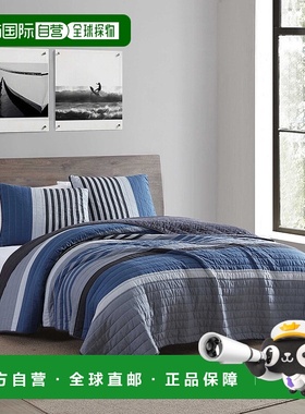自营 Nautica Rendon Charcoal King 被子和枕套套装 - 灰色混色