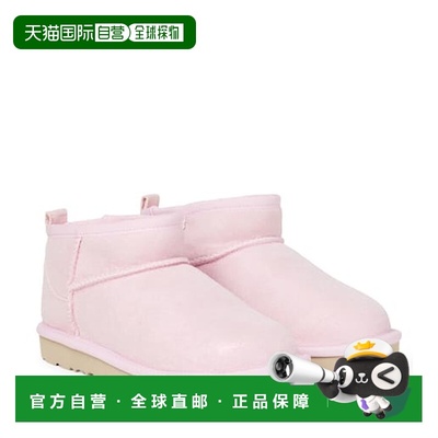 1h可退 香港直邮潮奢 Ugg 女童 Ultra 经典款迷你光亮短靴童鞋