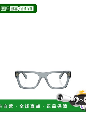 香港直邮PRADA 男士眼镜 PRC01V17T1O1 AW2025 灰色 全框平光镜