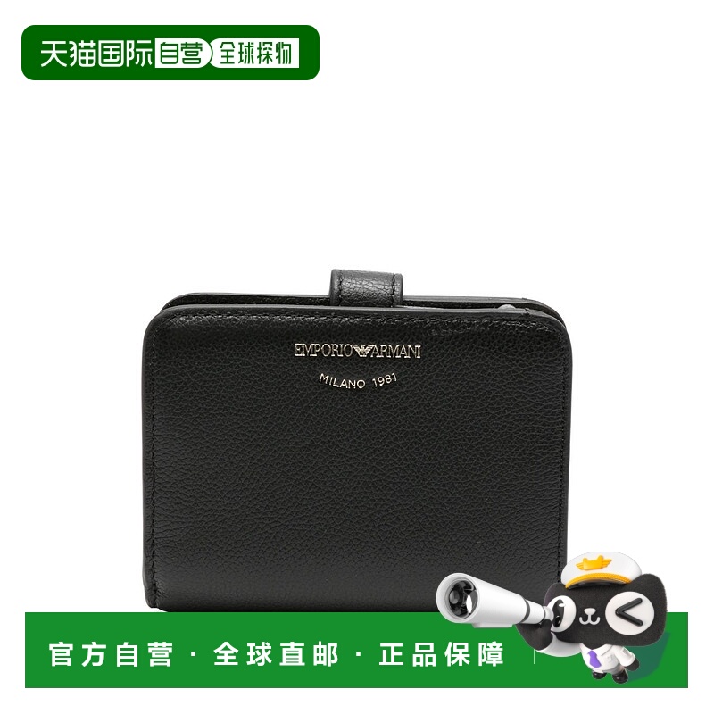 1h可退 欧洲直邮emporio armani 女士 钱包