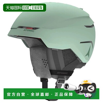 香港直邮ATOMIC Savor Amid 头盔 中性滑雪