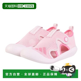 日本直邮adidas 阿尔塔冒险3.0儿童搭扣凉鞋 JR5698