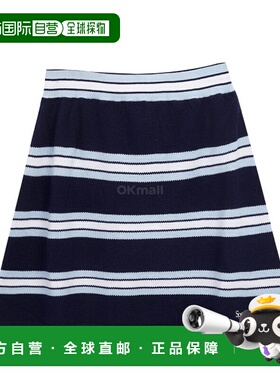 韩国直邮Sporty&Rich Serif Logo 真丝珠地网眼 A 字裙 - 海军蓝/