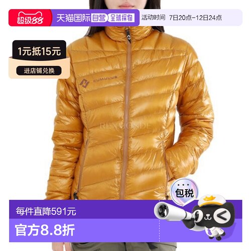 韩国直邮Cumulus 阿科梅女士印加金 羽绒服/棉服