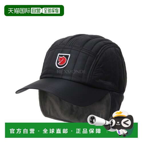 韩国直邮FJALLRAVEN Expedition Latt Cap (87168/F264UCA03AC-BK