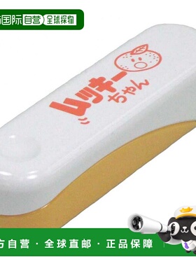 【日本直邮】Nagao燕三条 削皮器 9.8cm 橙色3-0368-2201