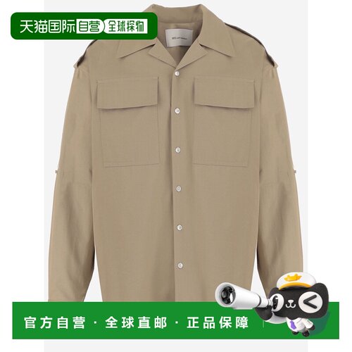 1h可退 香港直邮Ami Paris 男士衬衫 HSH814CO0214A036 SS2026 浅