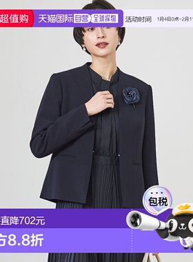 日本直邮23区 Triacet Double Georgette Jacket [234613EW06219]