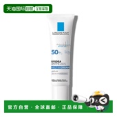 YOUNG专享 理肤泉 韩国直邮OLIVE Roche Posay 光采焕颜正品