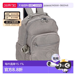 日本直邮Kipling 时尚百搭女士双肩包KI521089L通勤简约日常背包