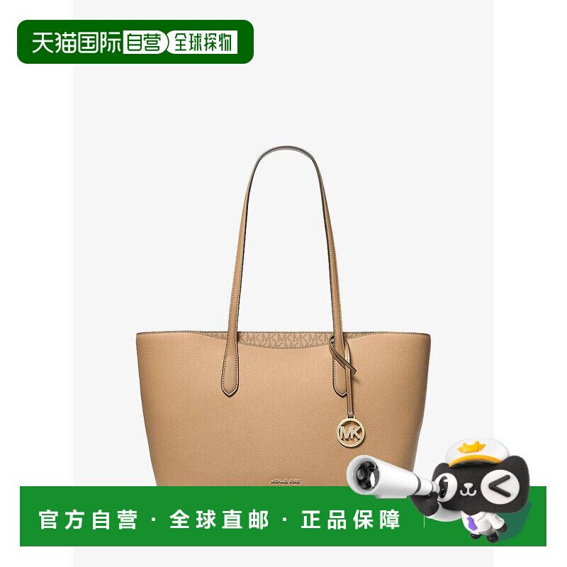【美国直邮】michael kors 女士 托特包手提包皮【付后1h可退】