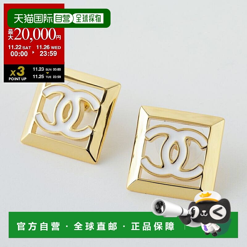 日本直邮CHANEL耳环 ABD872 B17903 女士 Coco Mark CC Mark 金属