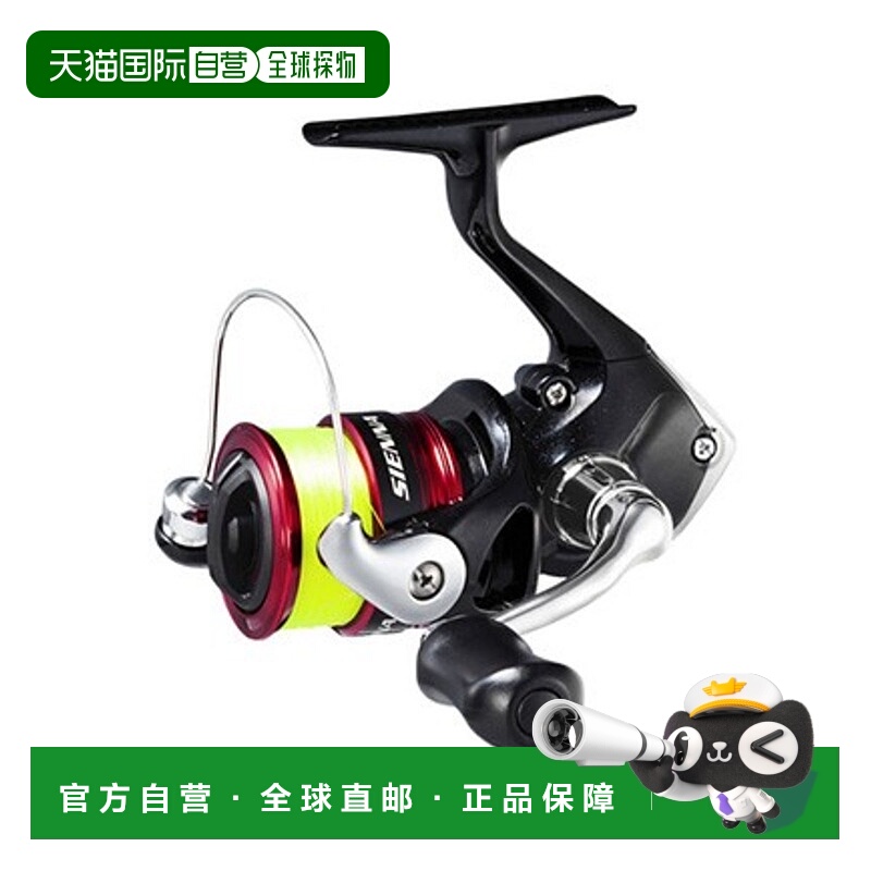 日本直邮Shimano 渔线轮 '19 Sienna 1000（包括尼龙 No.2-100m