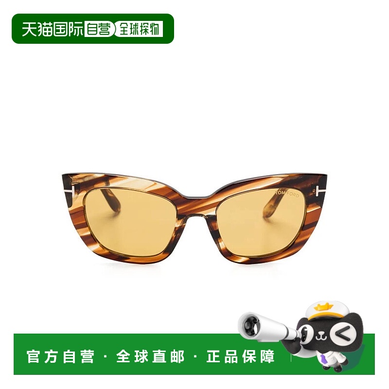 香港直邮Tom Ford 汤姆 福特 女士 ATHENA FT1190 53E 太阳镜 FT1
