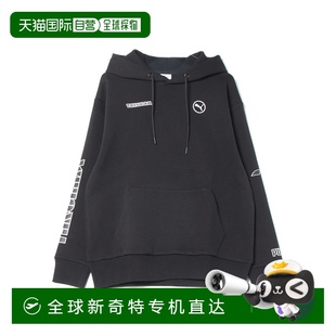日本直郵PUMA TANGRAM聯(lián)名款 PUMA 男士 連帽衛(wèi)衣 1h可退 彪馬