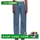 香港直邮潮奢 蓝色 J.W. 1h可退 Anderson 女士 Twisted Workwear