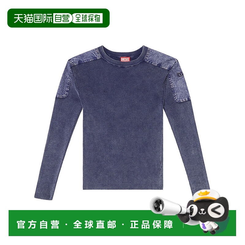 1h可退 香港直邮DIESEL 男士针织毛衣 A168670QMAN8AT AW2025 蓝